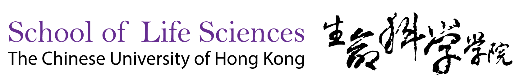 Virtual Labs on Frontiers in Biochemistry